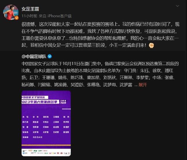 据了解，《侏罗纪世界》全系列的演员山姆;尼尔、劳拉;邓恩、杰夫;高布伦以及星爵克里斯;帕拉特和杰克;约翰逊以及奥马;希等人悉数回归